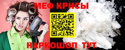 MDMA Premium VHQ Сланцы