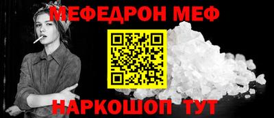 MDMA Premium VHQ Сланцы