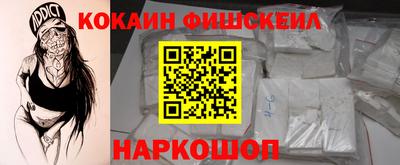 трава Славгород