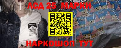 MDMA Premium VHQ Сланцы