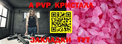 MDMA Premium VHQ Сланцы