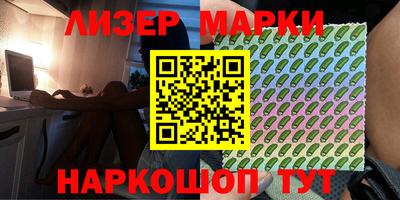 MDMA Premium VHQ Сланцы