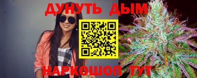 MDMA Premium VHQ Сланцы