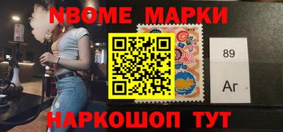 MDMA Premium VHQ Сланцы