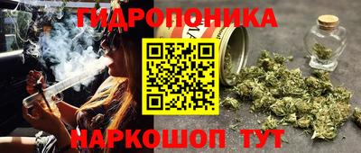 мефедрон VHQ Славянск-на-Кубани