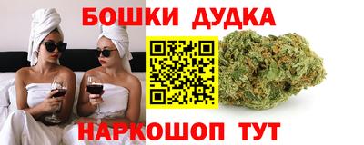 трава Славгород