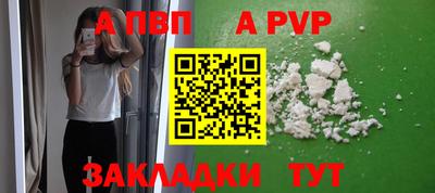 MDMA Premium VHQ Сланцы