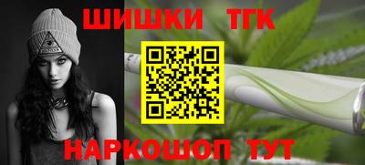 трава Славгород