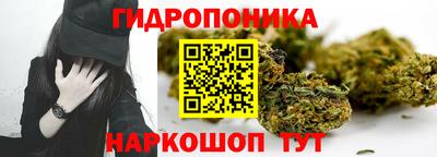 мефедрон VHQ Славянск-на-Кубани