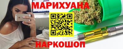 MDMA Premium VHQ Сланцы