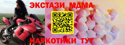 трава Славгород