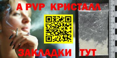 MDMA Premium VHQ Сланцы