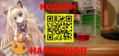 MDMA Premium VHQ Сланцы