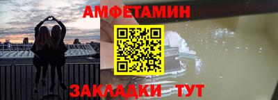 MDMA Premium VHQ Сланцы