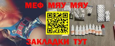 MDMA Premium VHQ Сланцы