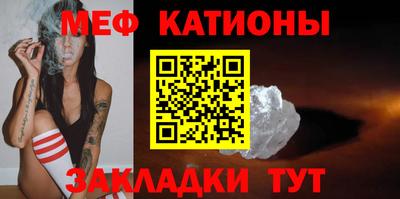 трава Славгород