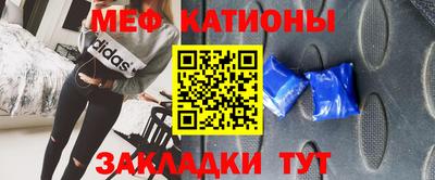 MDMA Premium VHQ Сланцы