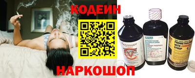 MDMA Premium VHQ Сланцы