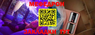 MDMA Premium VHQ Сланцы